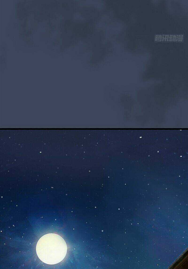 Cửu Hoang Đọa Huyền Sư Chapter 27 trang 41