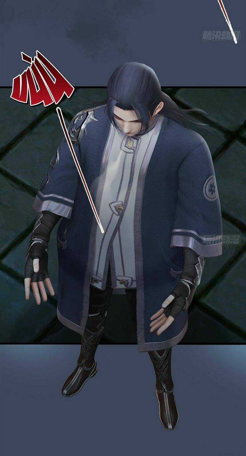 Cửu Hoang Đọa Huyền Sư Chapter 27 trang 5