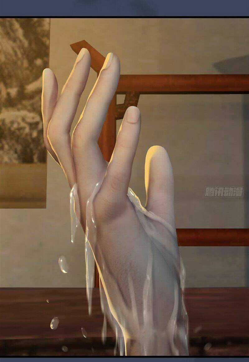 Cửu Hoang Đọa Huyền Sư Chapter 27 trang 52