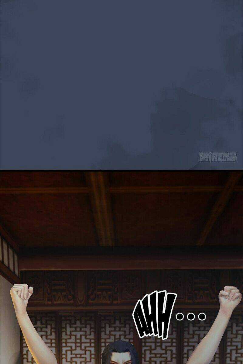 Cửu Hoang Đọa Huyền Sư Chapter 27 trang 56