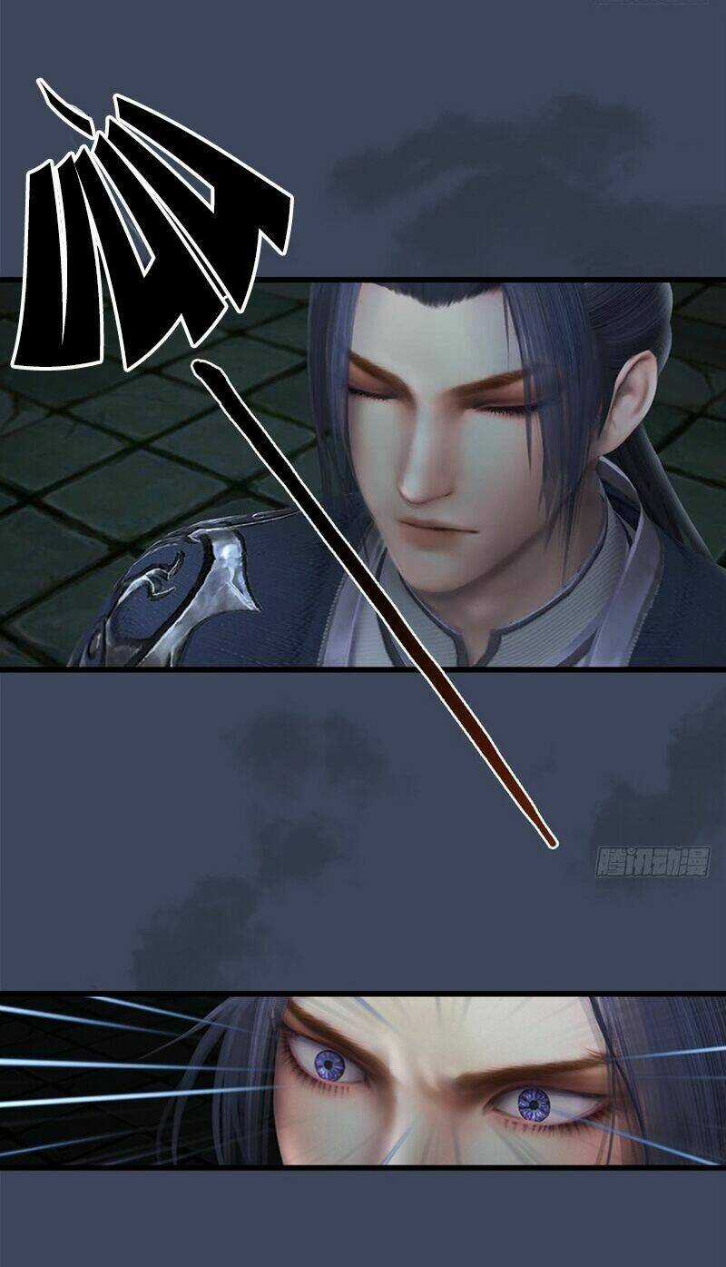 Cửu Hoang Đọa Huyền Sư Chapter 27 trang 6