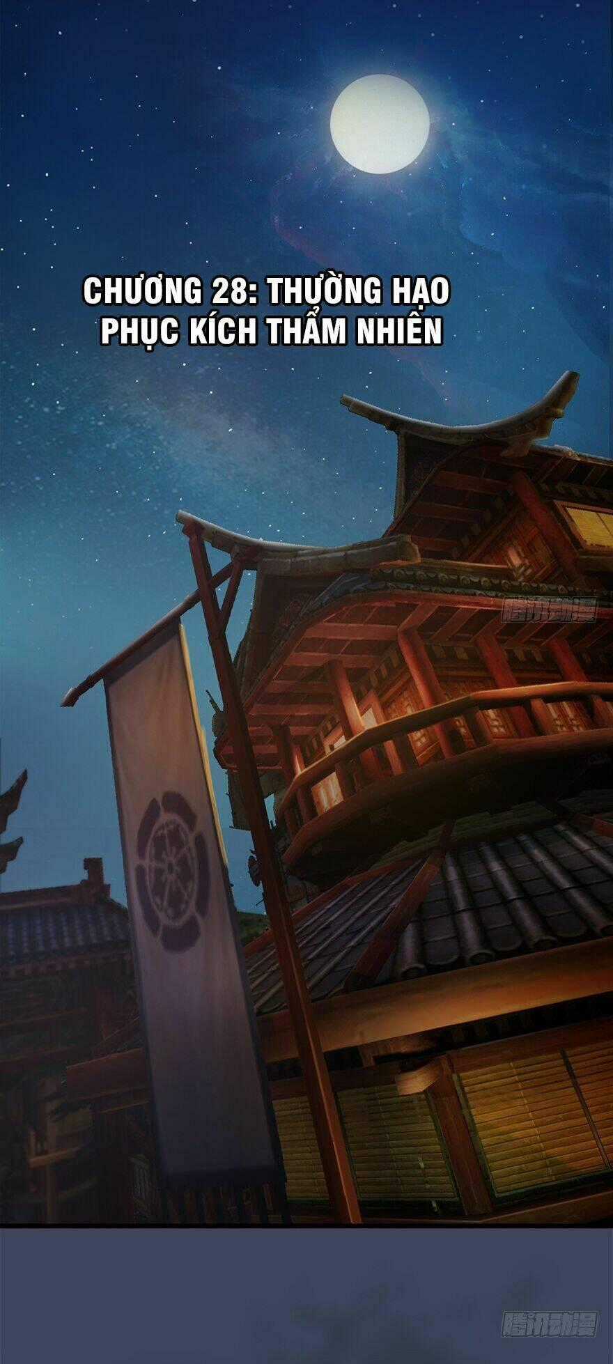Cửu Hoang Đọa Huyền Sư Chapter 28 trang 1