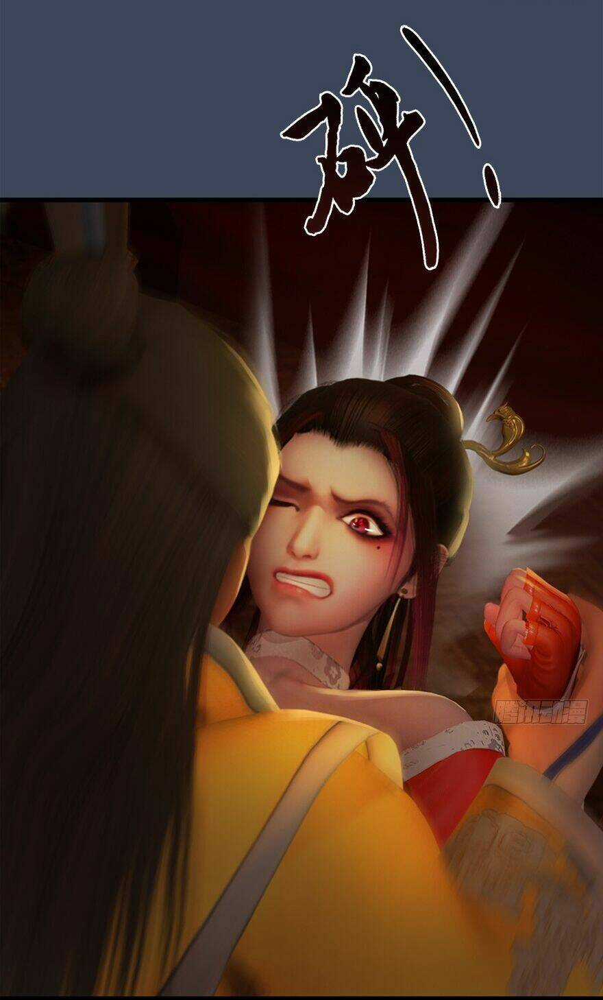 Cửu Hoang Đọa Huyền Sư Chapter 28 trang 11