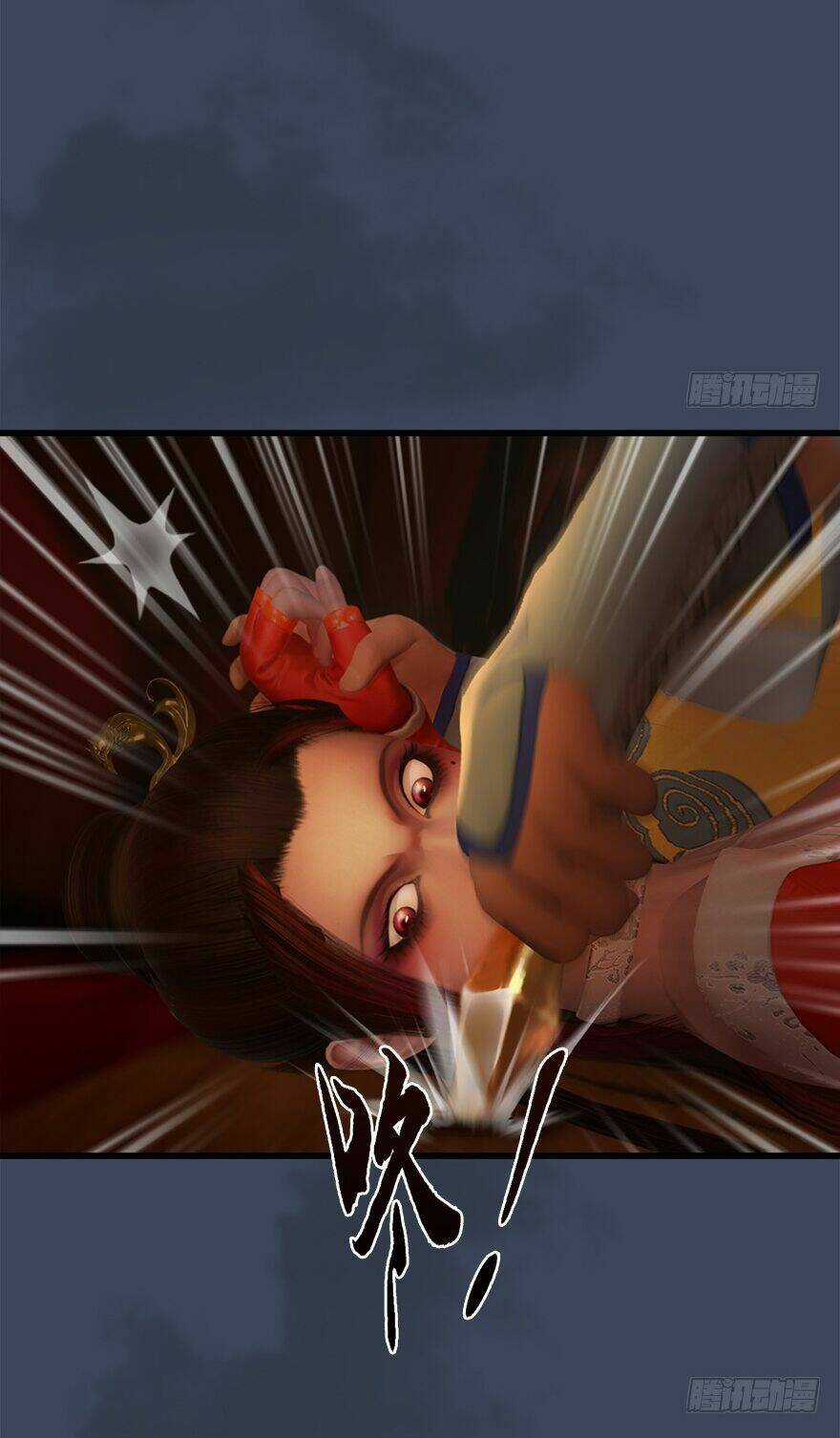 Cửu Hoang Đọa Huyền Sư Chapter 28 trang 12