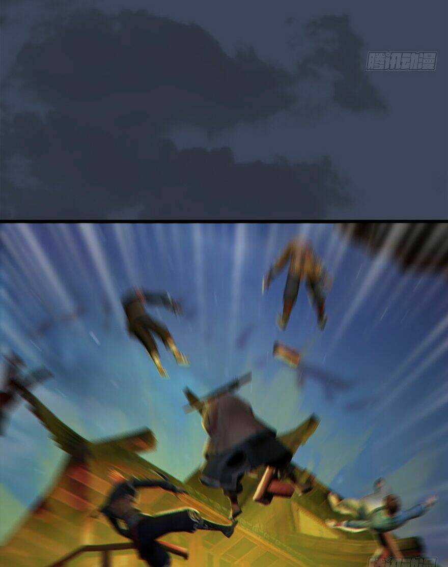 Cửu Hoang Đọa Huyền Sư Chapter 28 trang 24