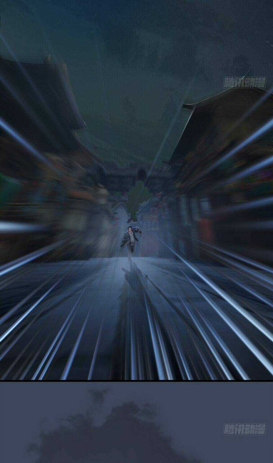 Cửu Hoang Đọa Huyền Sư Chapter 28 trang 43