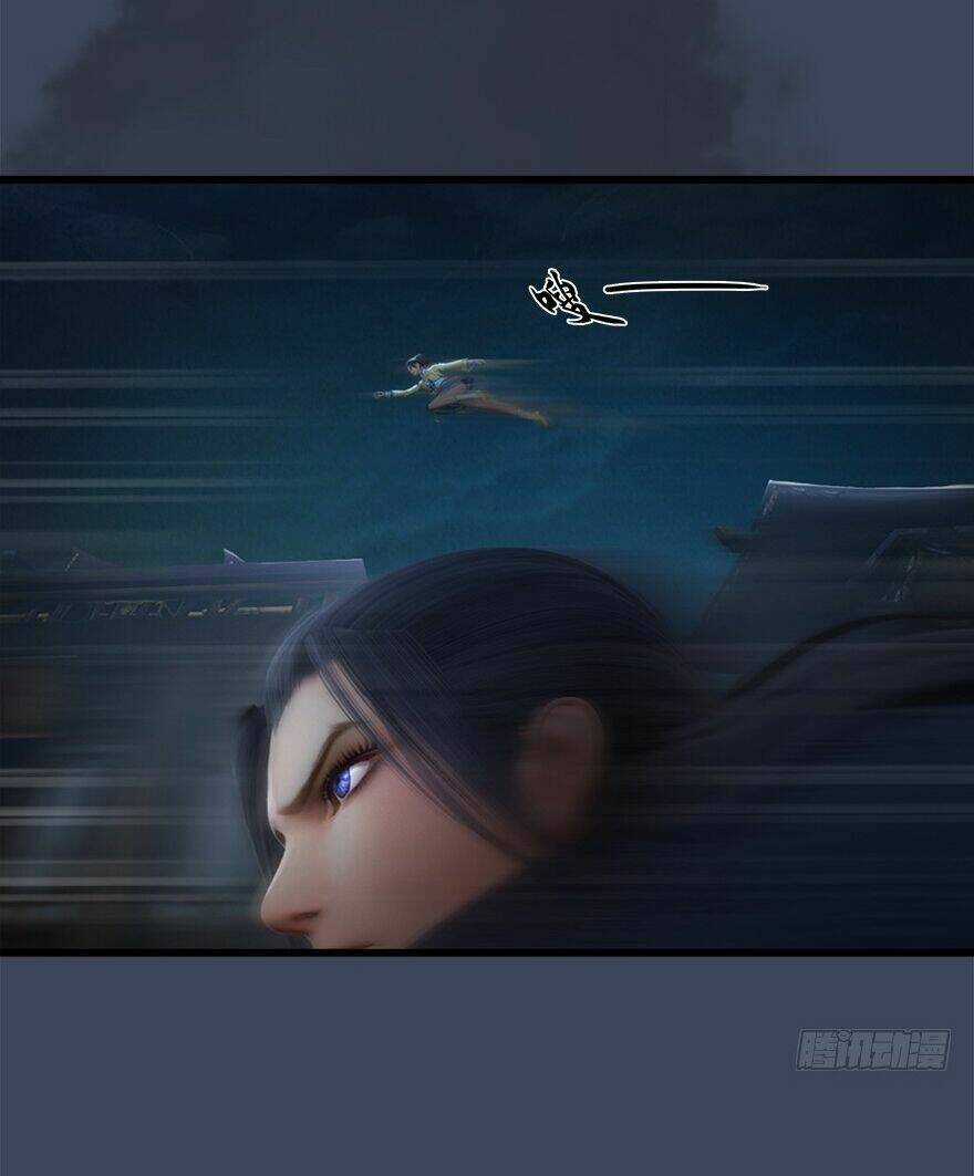 Cửu Hoang Đọa Huyền Sư Chapter 28 trang 44