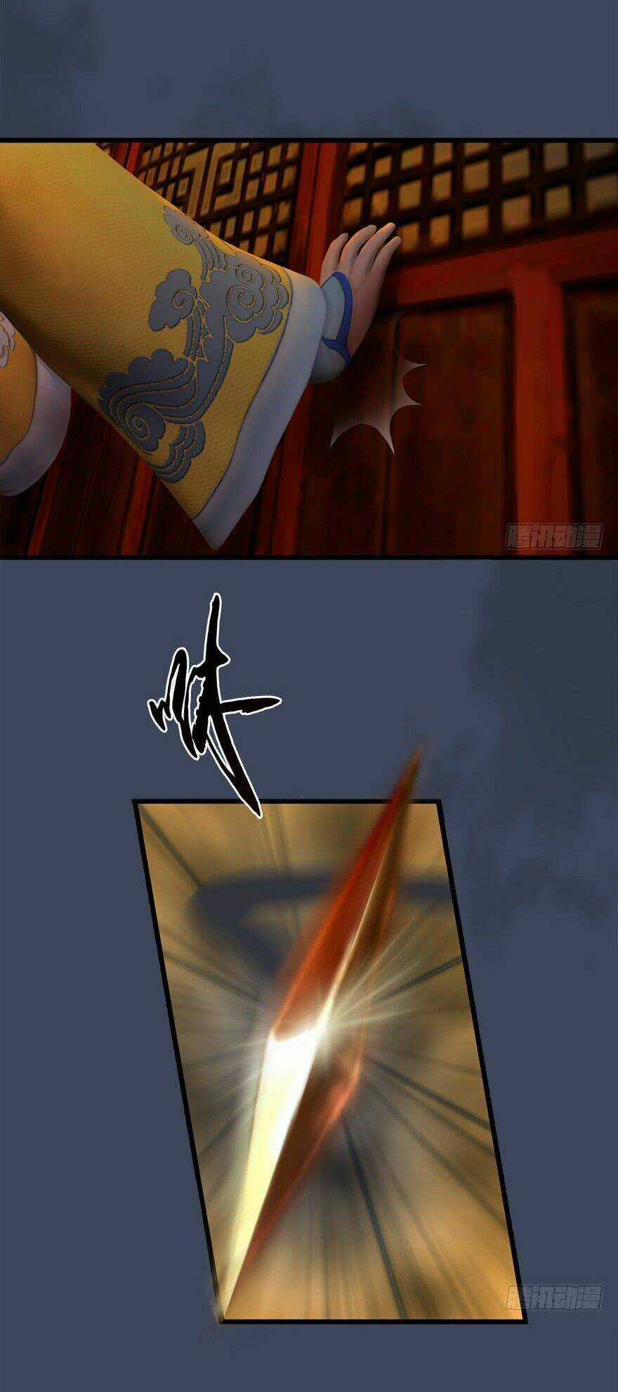 Cửu Hoang Đọa Huyền Sư Chapter 28 trang 7