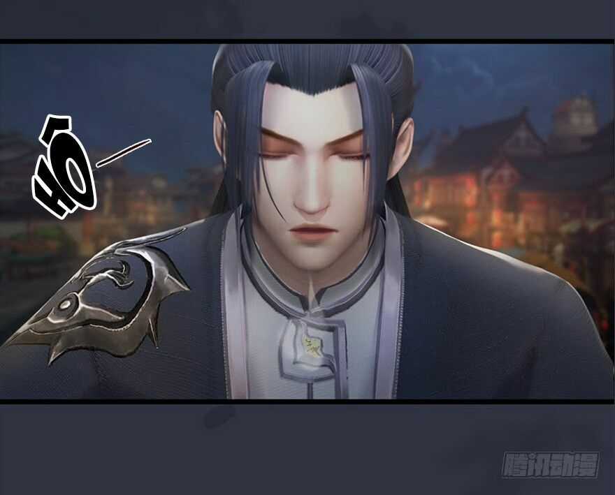 Cửu Hoang Đọa Huyền Sư Chapter 29 trang 13