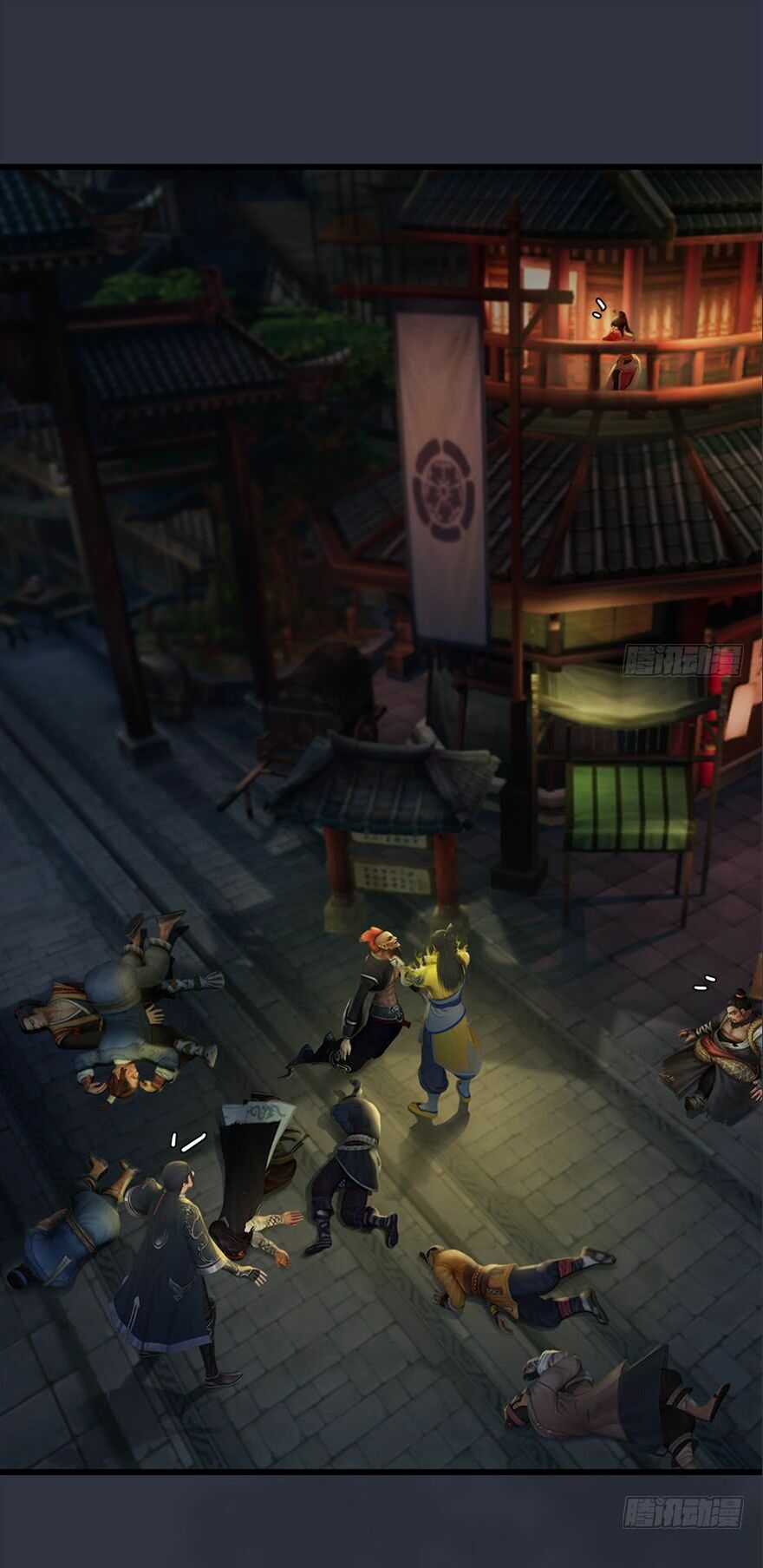 Cửu Hoang Đọa Huyền Sư Chapter 29 trang 2