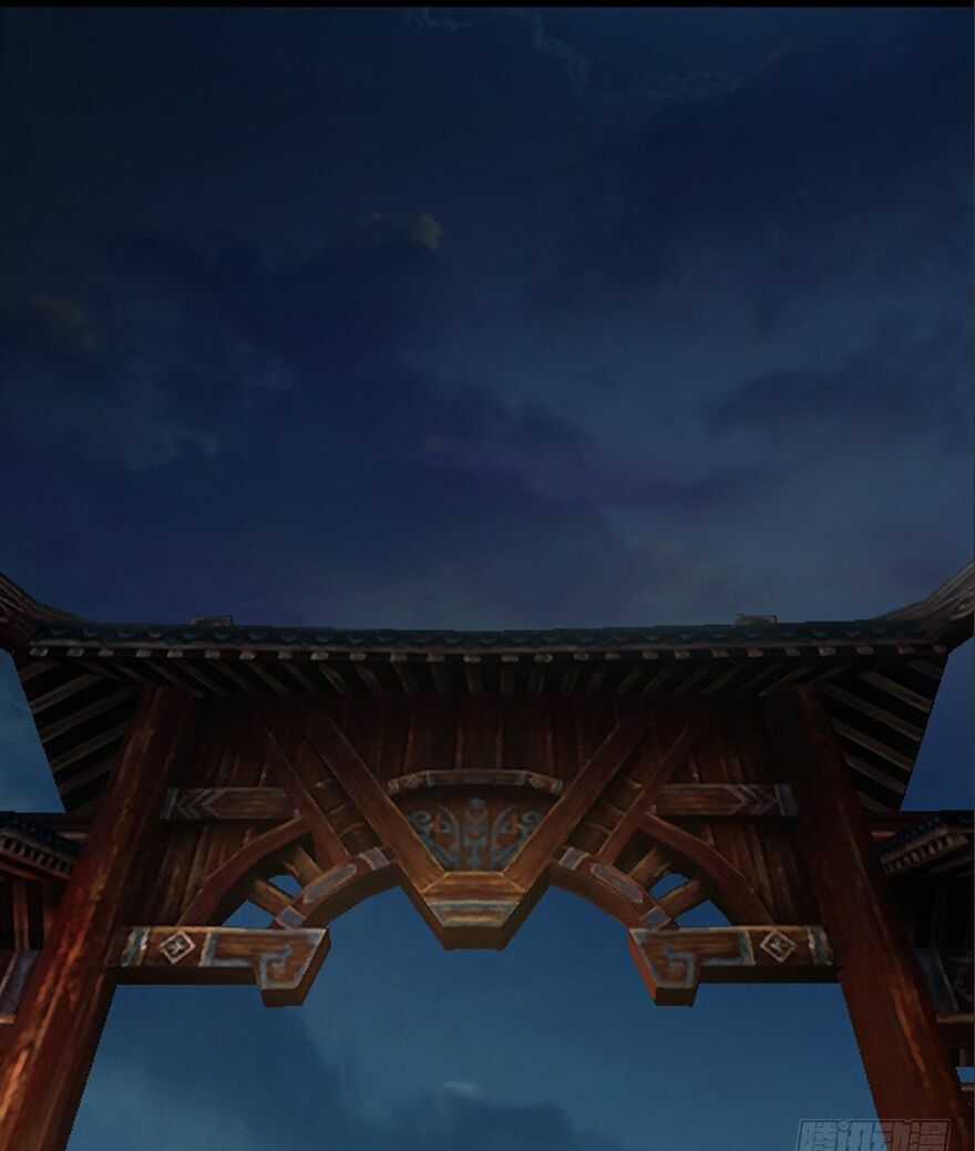 Cửu Hoang Đọa Huyền Sư Chapter 29 trang 20