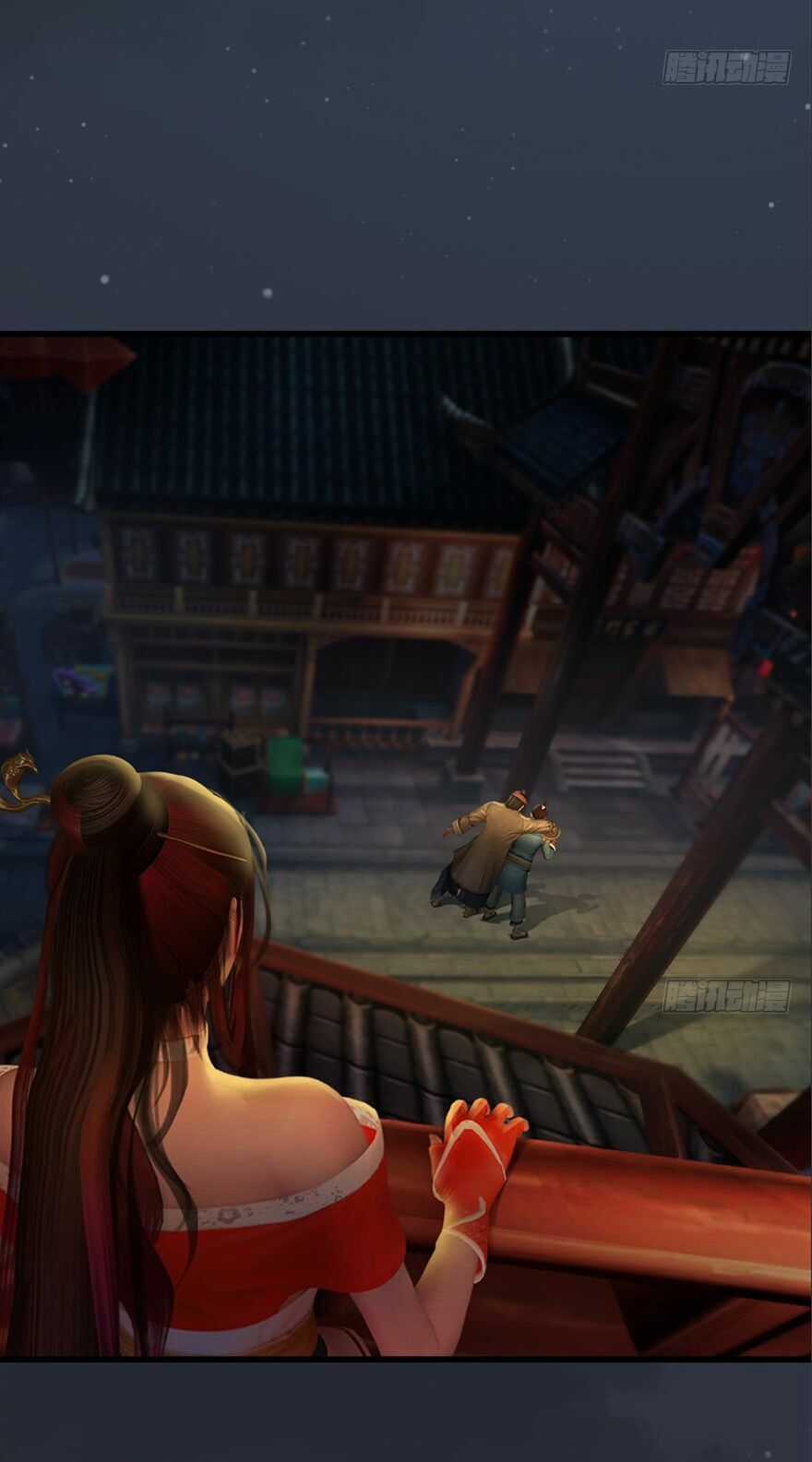 Cửu Hoang Đọa Huyền Sư Chapter 29 trang 22