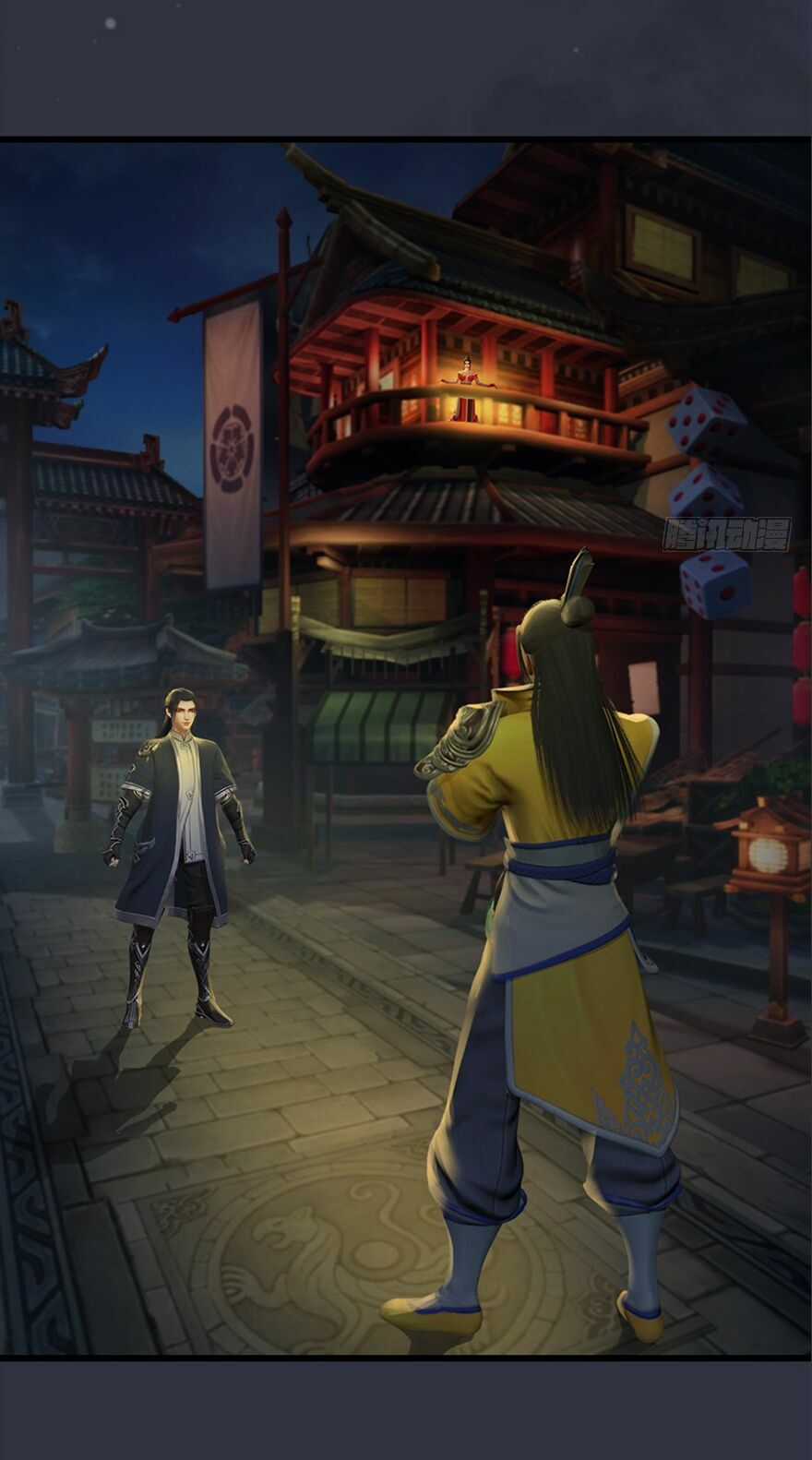 Cửu Hoang Đọa Huyền Sư Chapter 29 trang 25