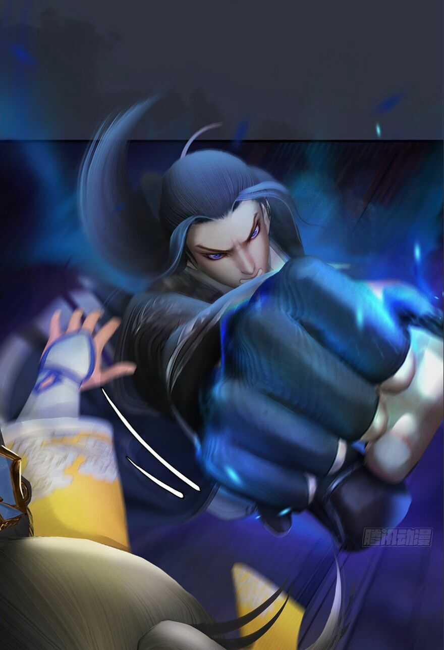 Cửu Hoang Đọa Huyền Sư Chapter 29 trang 32