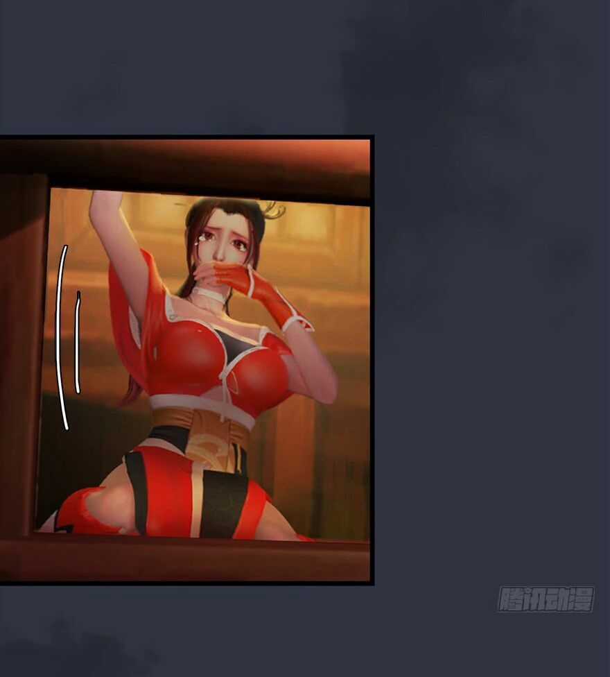 Cửu Hoang Đọa Huyền Sư Chapter 29 trang 5