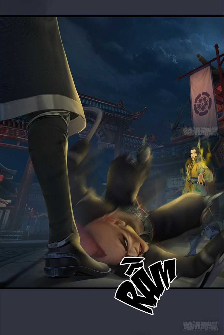 Cửu Hoang Đọa Huyền Sư Chapter 29 trang 6