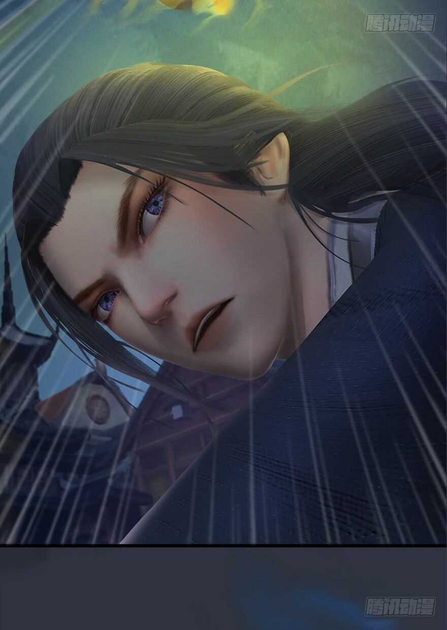 Cửu Hoang Đọa Huyền Sư Chapter 29 trang 62