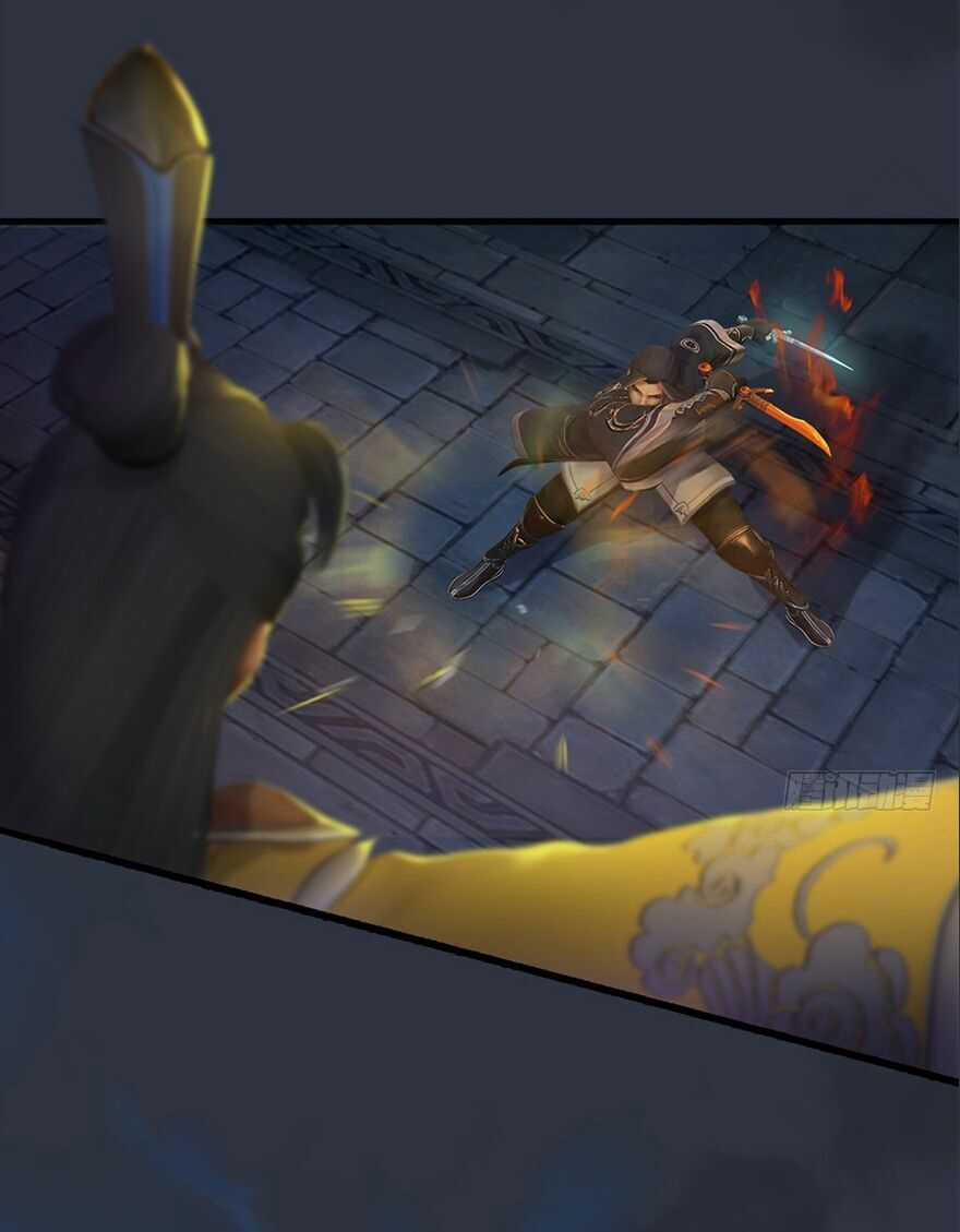 Cửu Hoang Đọa Huyền Sư Chapter 29 trang 65