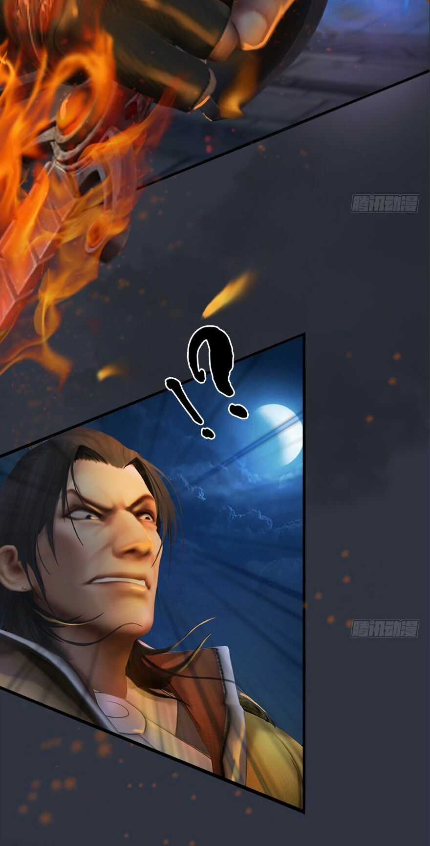 Cửu Hoang Đọa Huyền Sư Chapter 29 trang 67