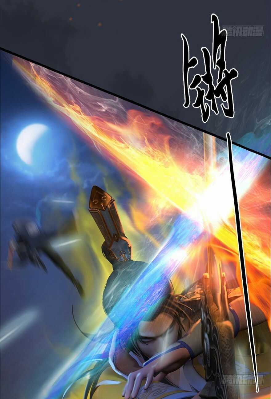 Cửu Hoang Đọa Huyền Sư Chapter 29 trang 68