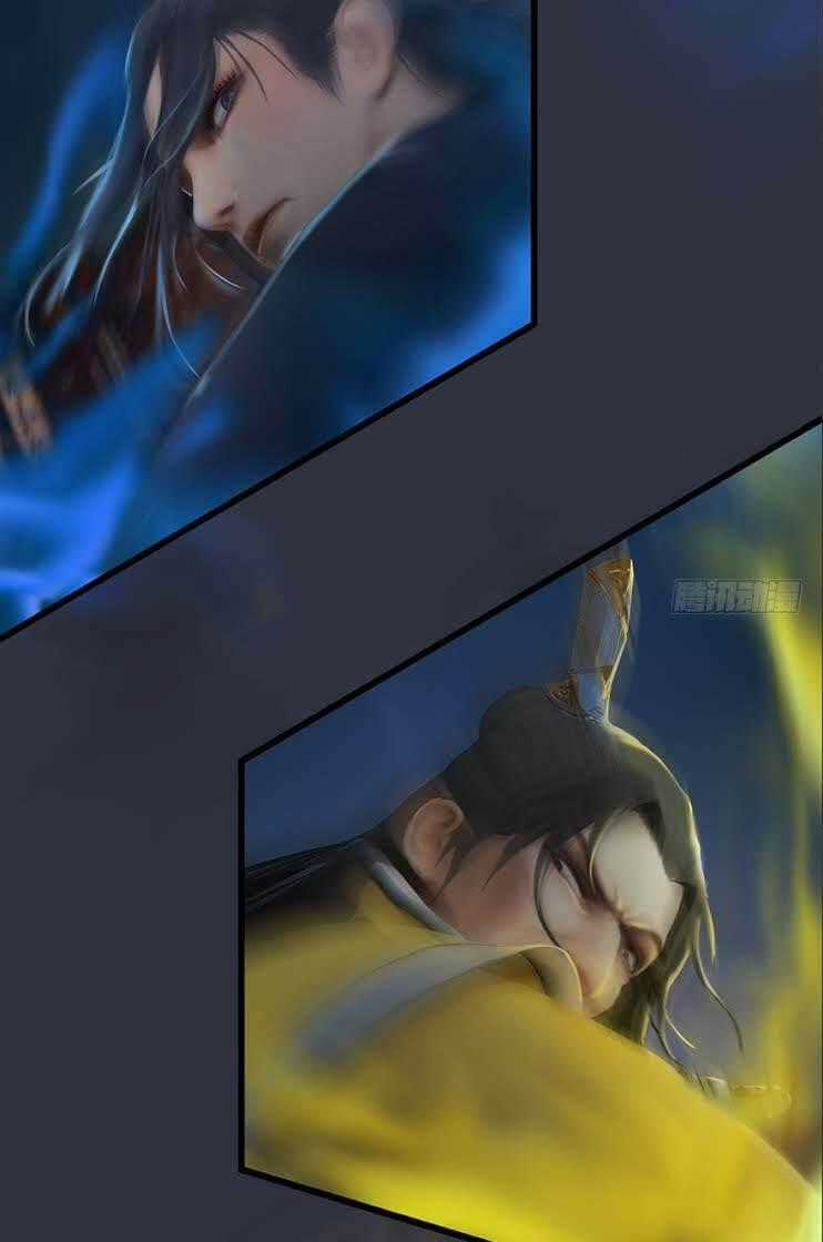 Cửu Hoang Đọa Huyền Sư Chapter 29 trang 71