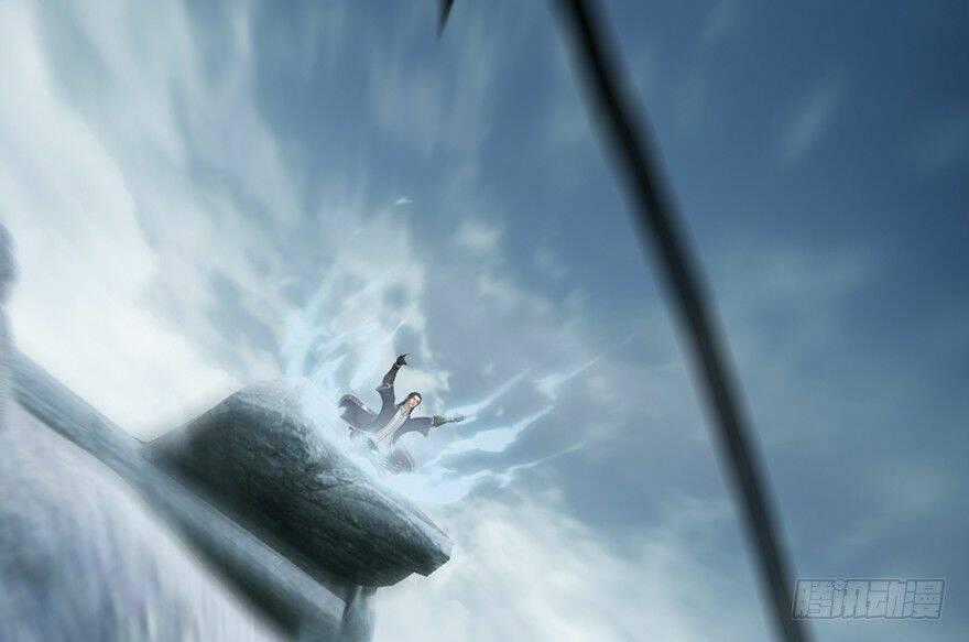 Cửu Hoang Đọa Huyền Sư Chapter 3 trang 1