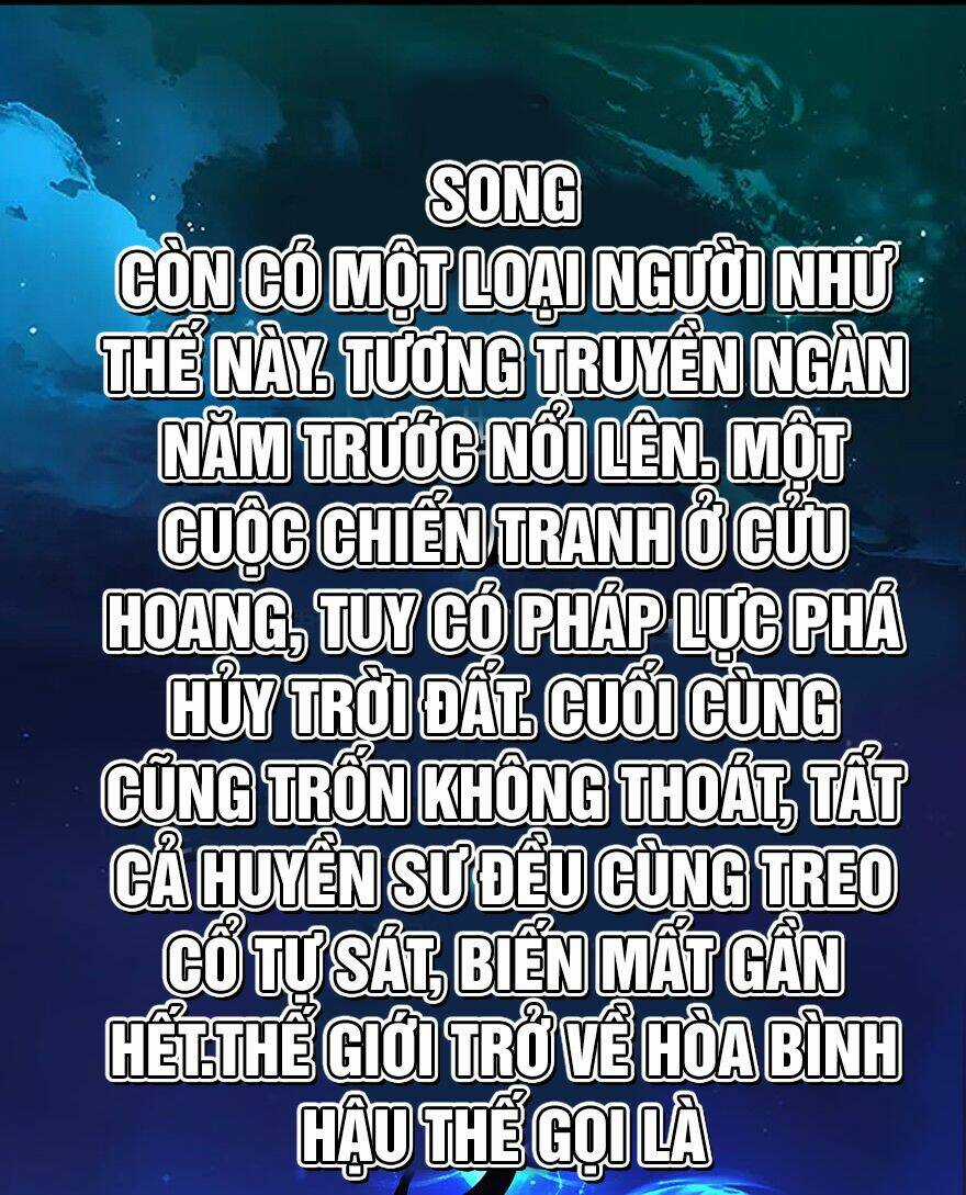 Cửu Hoang Đọa Huyền Sư Chapter 3 trang 18