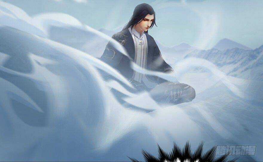 Cửu Hoang Đọa Huyền Sư Chapter 3 trang 3