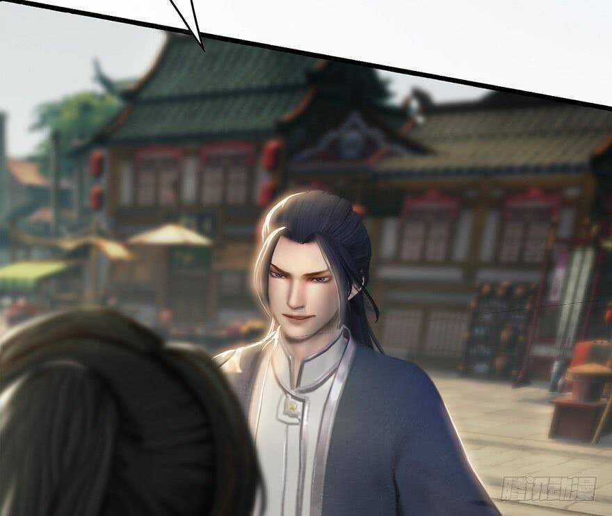 Cửu Hoang Đọa Huyền Sư Chapter 3 trang 43