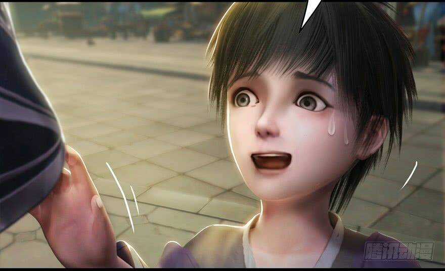 Cửu Hoang Đọa Huyền Sư Chapter 3 trang 55