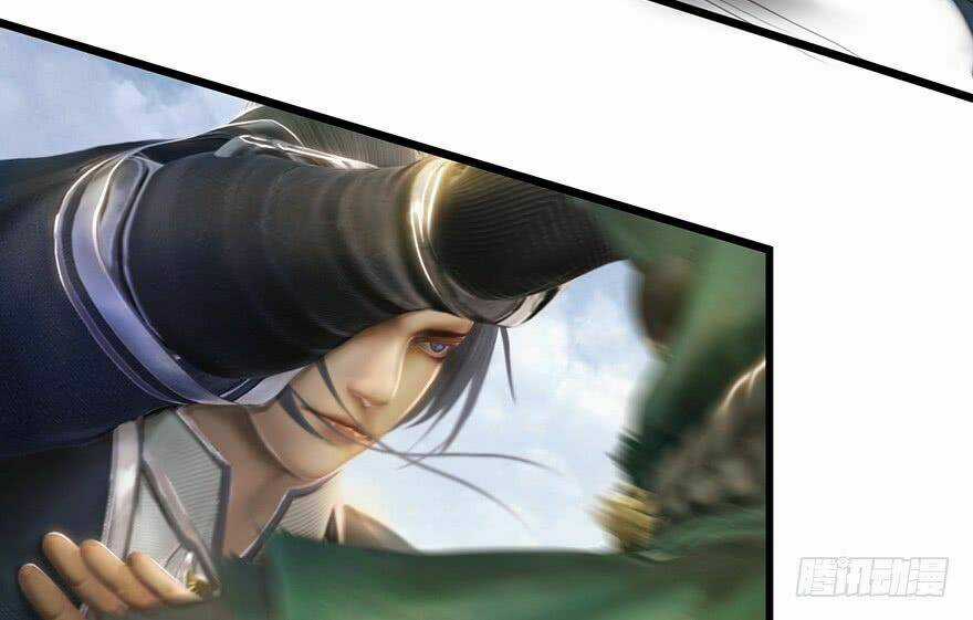 Cửu Hoang Đọa Huyền Sư Chapter 3 trang 77