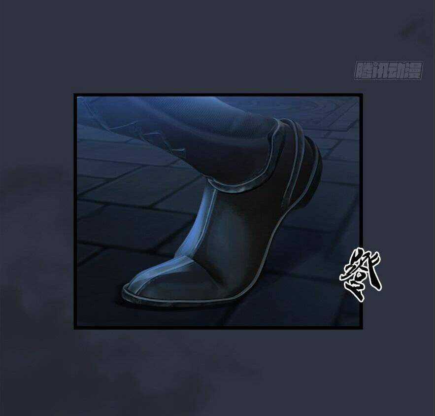 Cửu Hoang Đọa Huyền Sư Chapter 30 trang 15