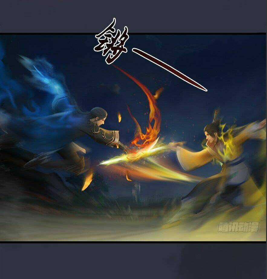 Cửu Hoang Đọa Huyền Sư Chapter 30 trang 20