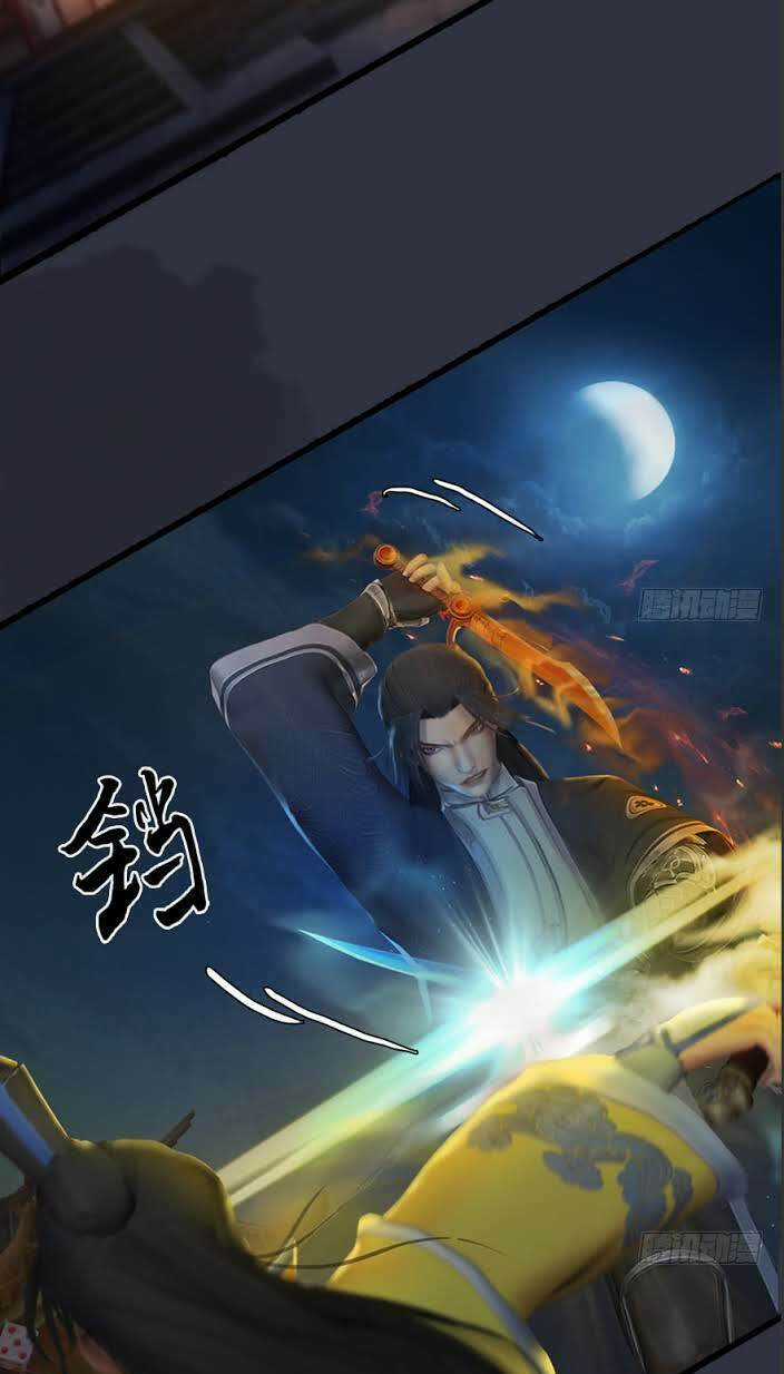 Cửu Hoang Đọa Huyền Sư Chapter 30 trang 23