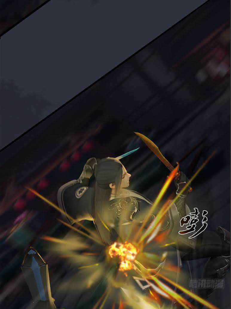 Cửu Hoang Đọa Huyền Sư Chapter 30 trang 29