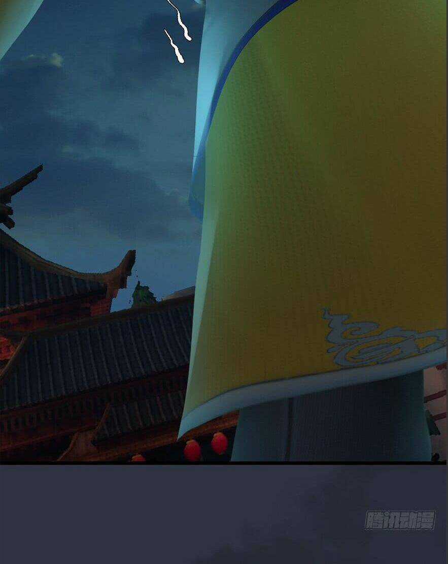 Cửu Hoang Đọa Huyền Sư Chapter 30 trang 68