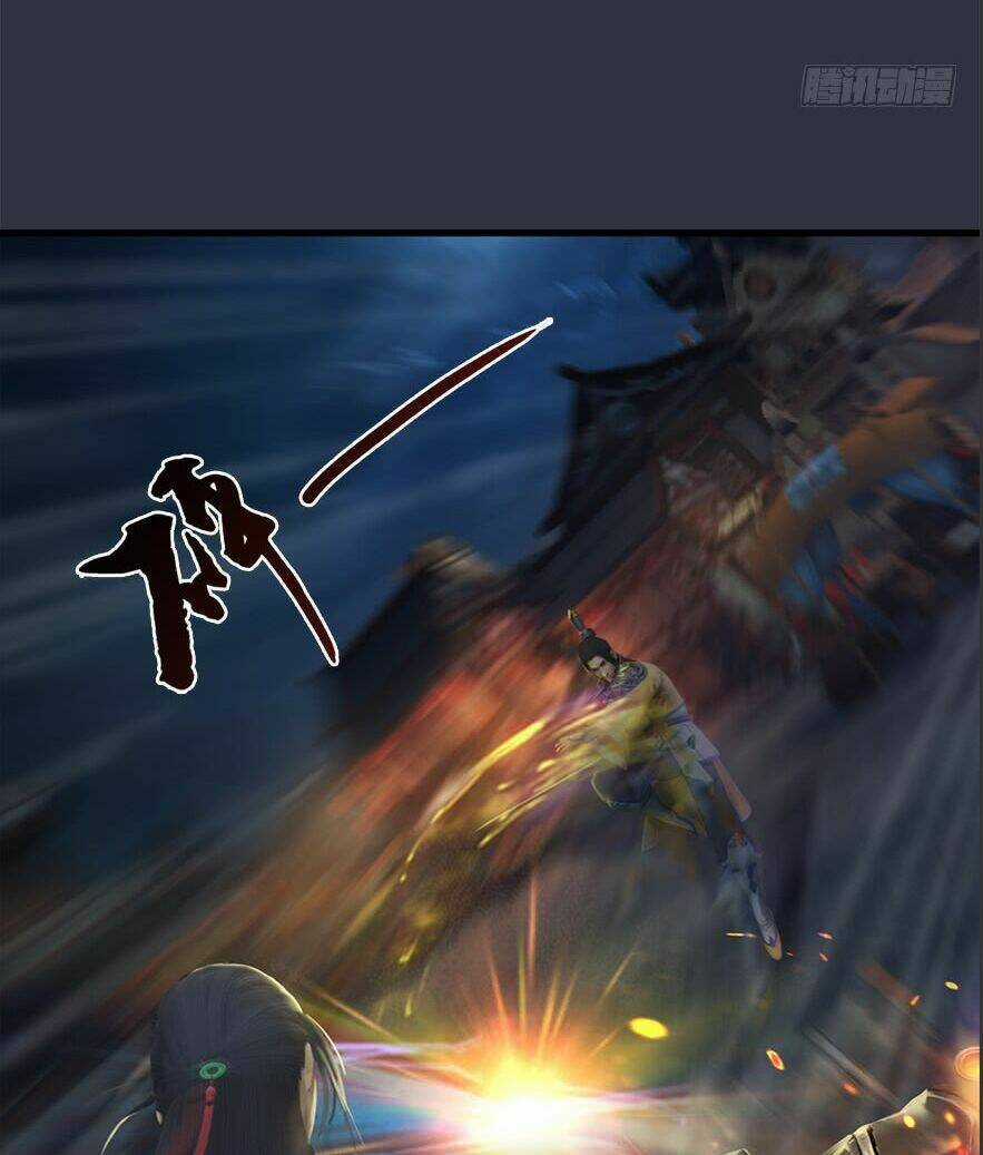 Cửu Hoang Đọa Huyền Sư Chapter 30 trang 7