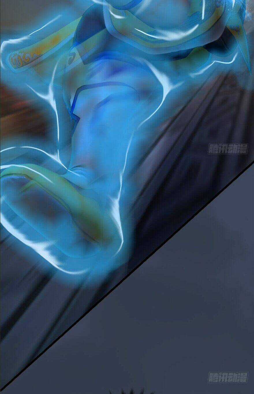 Cửu Hoang Đọa Huyền Sư Chapter 31 trang 58