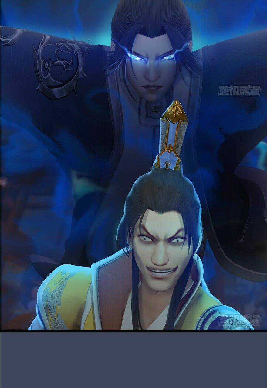 Cửu Hoang Đọa Huyền Sư Chapter 31 trang 70