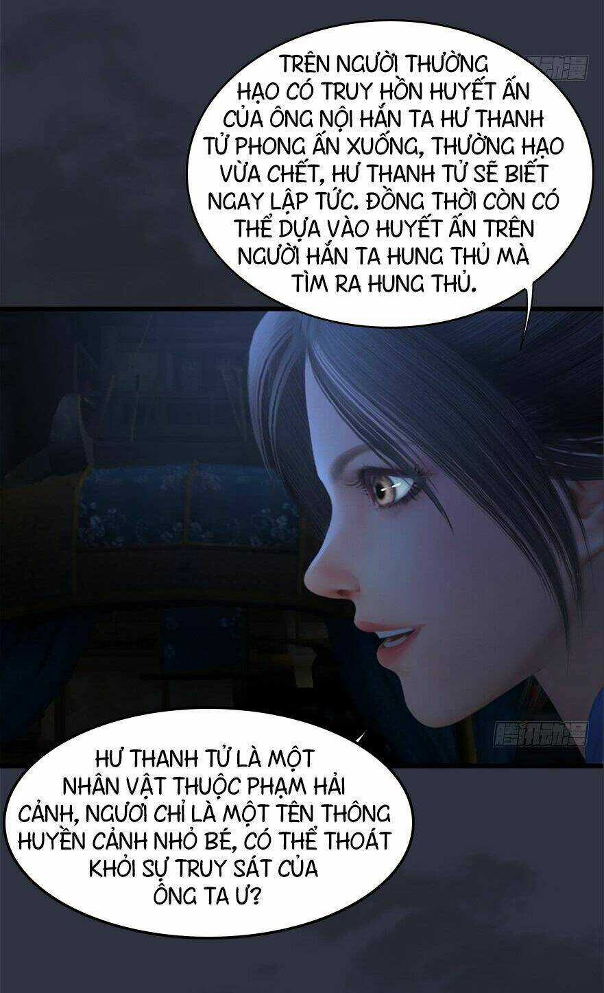 Cửu Hoang Đọa Huyền Sư Chapter 32 trang 17