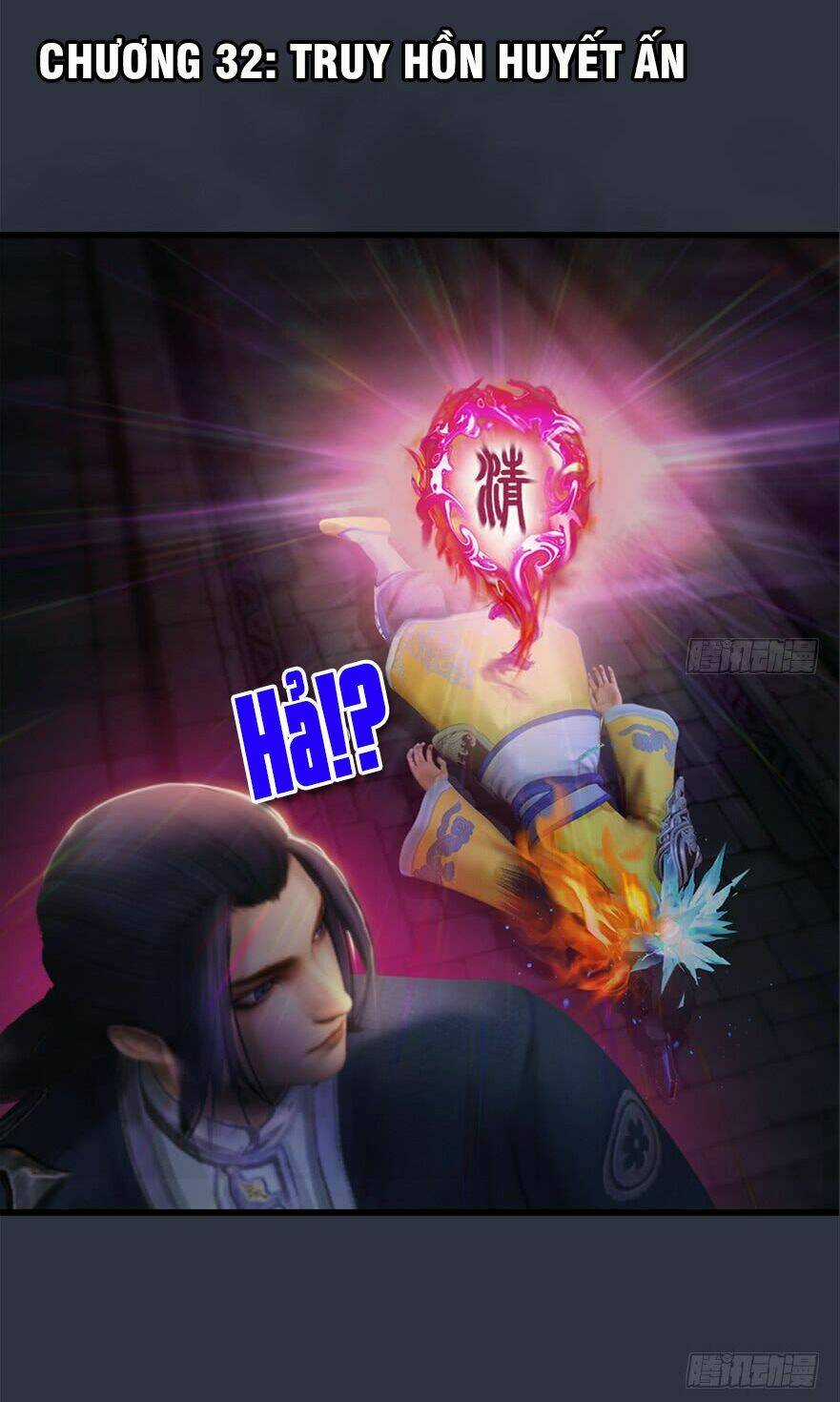 Cửu Hoang Đọa Huyền Sư Chapter 32 trang 5
