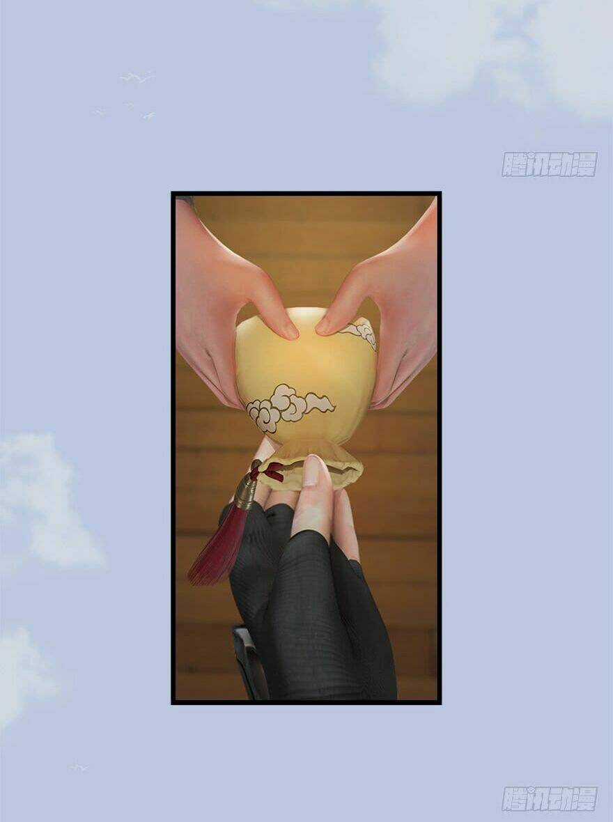 Cửu Hoang Đọa Huyền Sư Chapter 33 trang 19