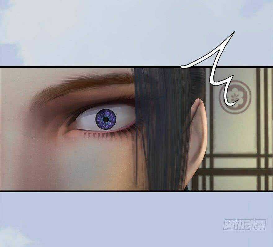 Cửu Hoang Đọa Huyền Sư Chapter 33 trang 29