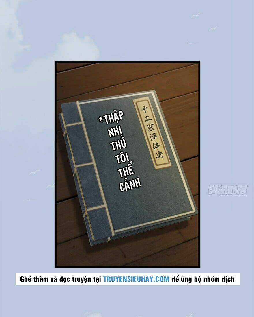 Cửu Hoang Đọa Huyền Sư Chapter 33 trang 30