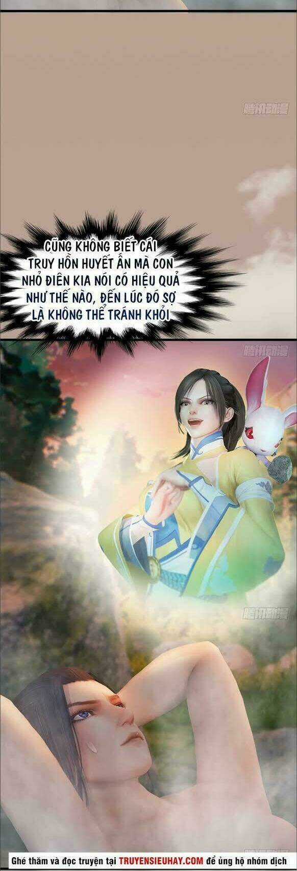 Cửu Hoang Đọa Huyền Sư Chapter 35 trang 21