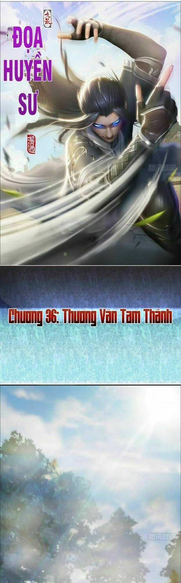 Cửu Hoang Đọa Huyền Sư Chapter 36 trang 1