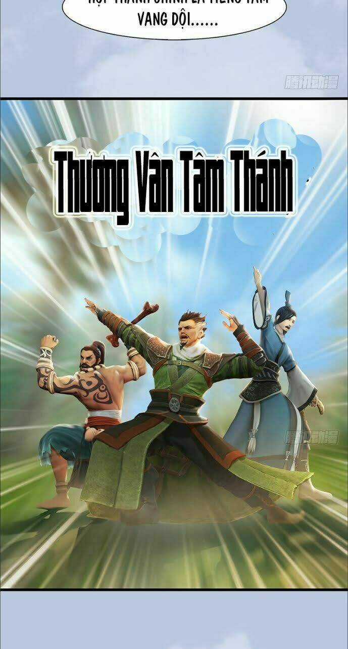 Cửu Hoang Đọa Huyền Sư Chapter 36 trang 14