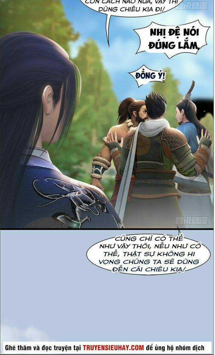 Cửu Hoang Đọa Huyền Sư Chapter 37 trang 22