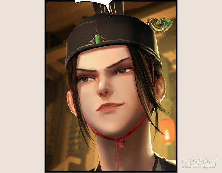 Cửu Hoang Đọa Huyền Sư Chapter 4 trang 12