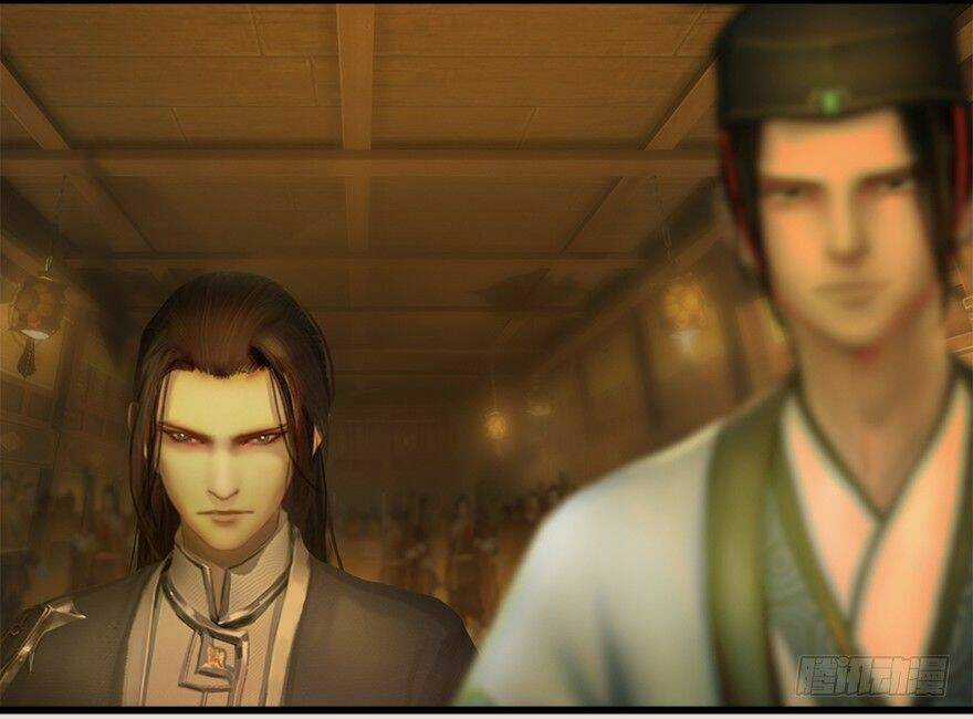 Cửu Hoang Đọa Huyền Sư Chapter 4 trang 19